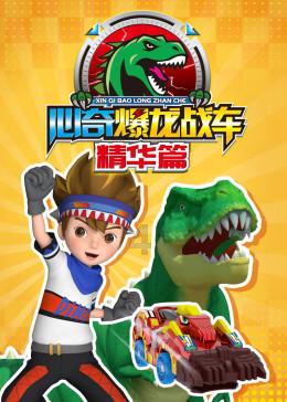 江西5地选举任命一批领导干部