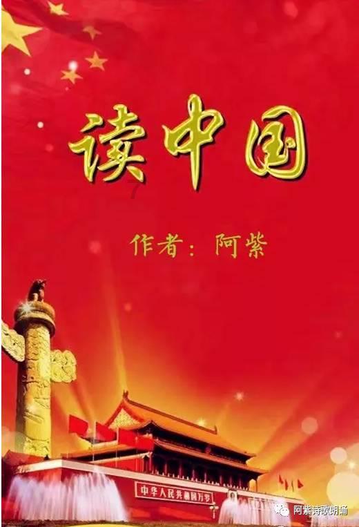 帕尔默：首回合错过3次必进球机会提醒着自己，期待联赛杯夺冠