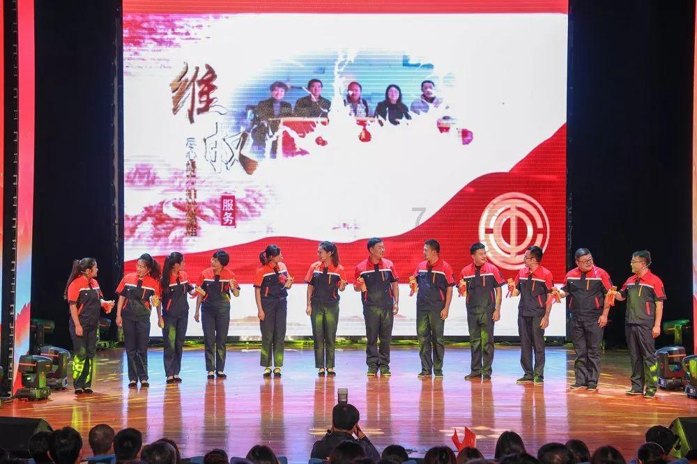 沪江开心词场