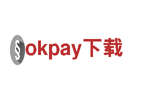 高品质机械企业 - okpay下载专业制造商